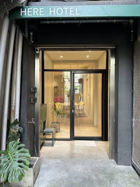 HERE HOTEL 宅這兒私宅-屏市B宅