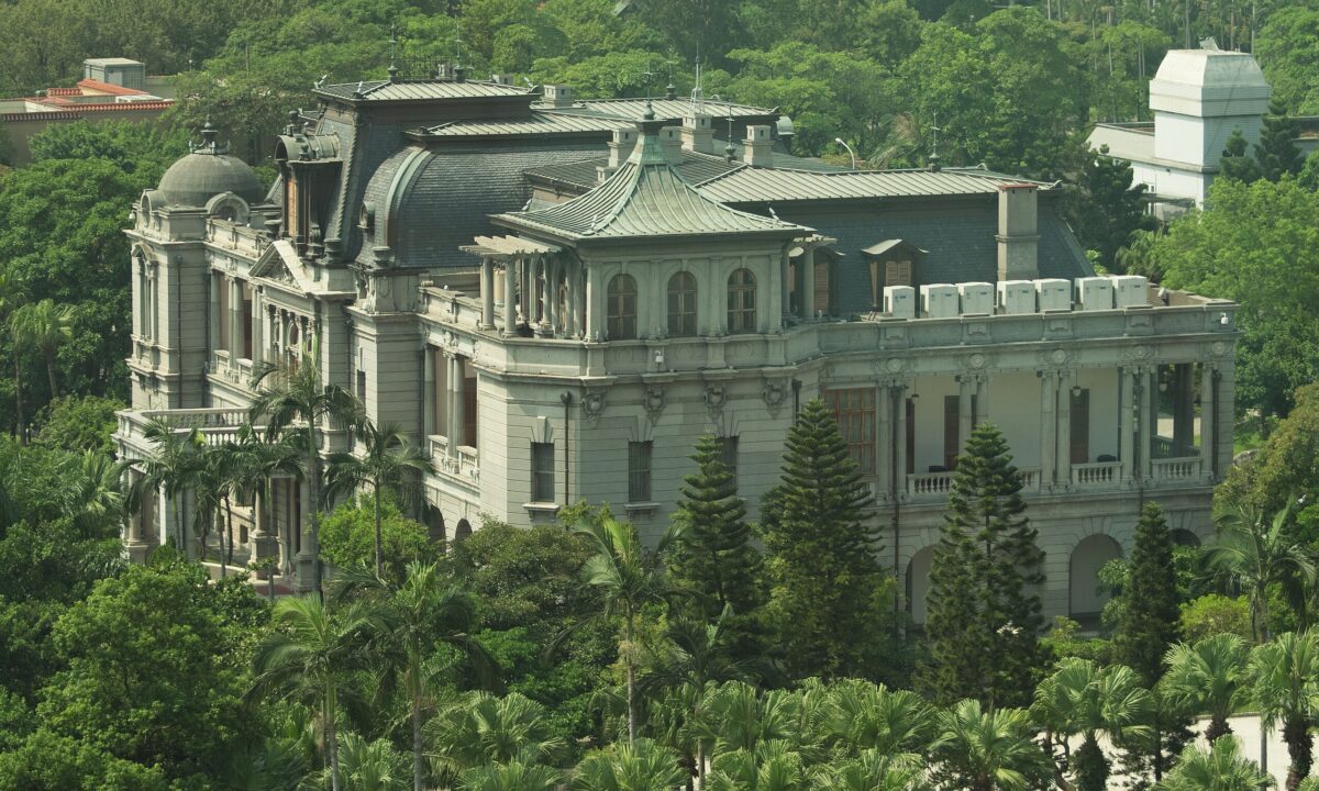 Taipei_Guest_House_20140926_(cropped)