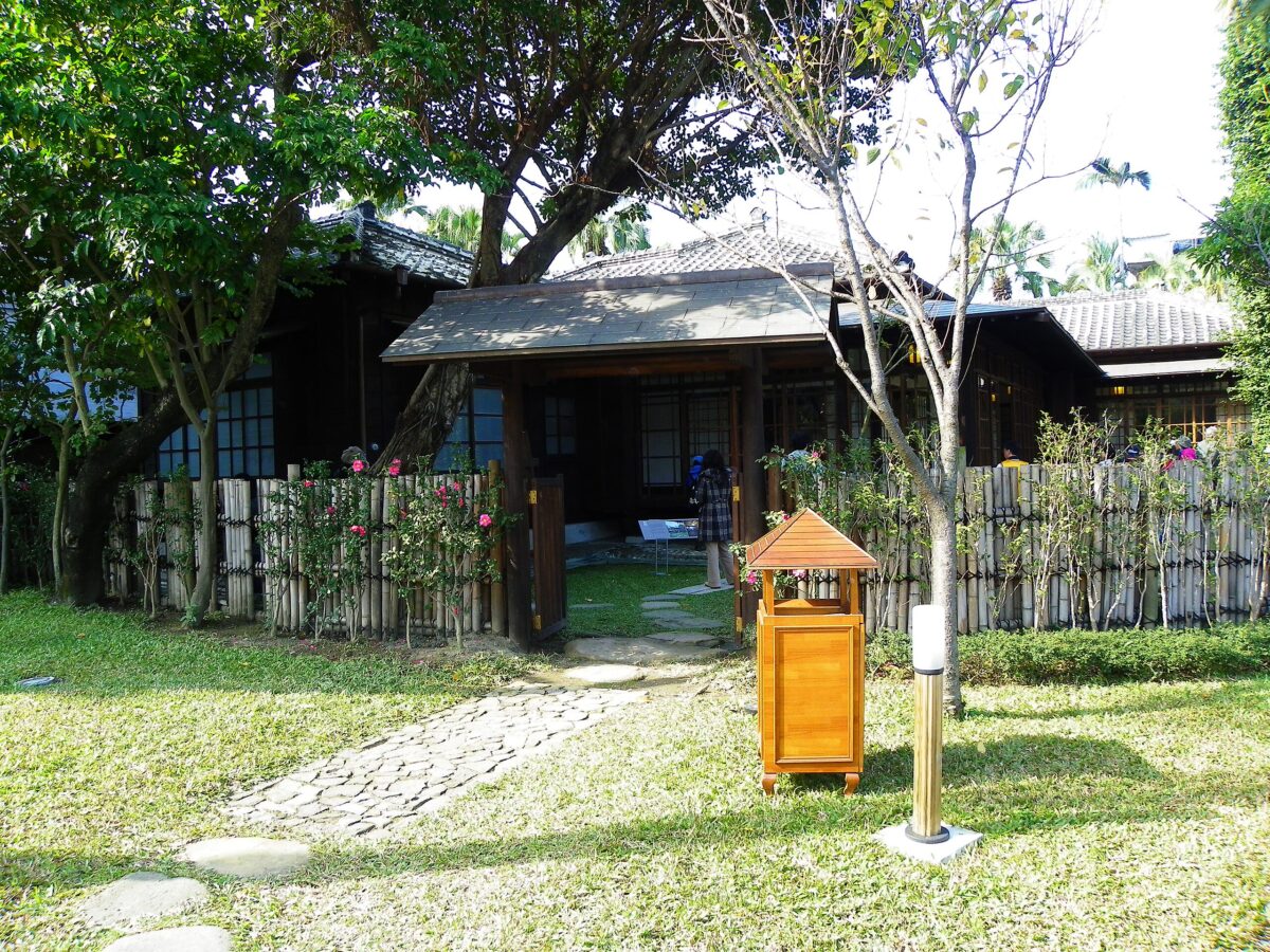 Taipei_Guest_House_Sukiya_Front