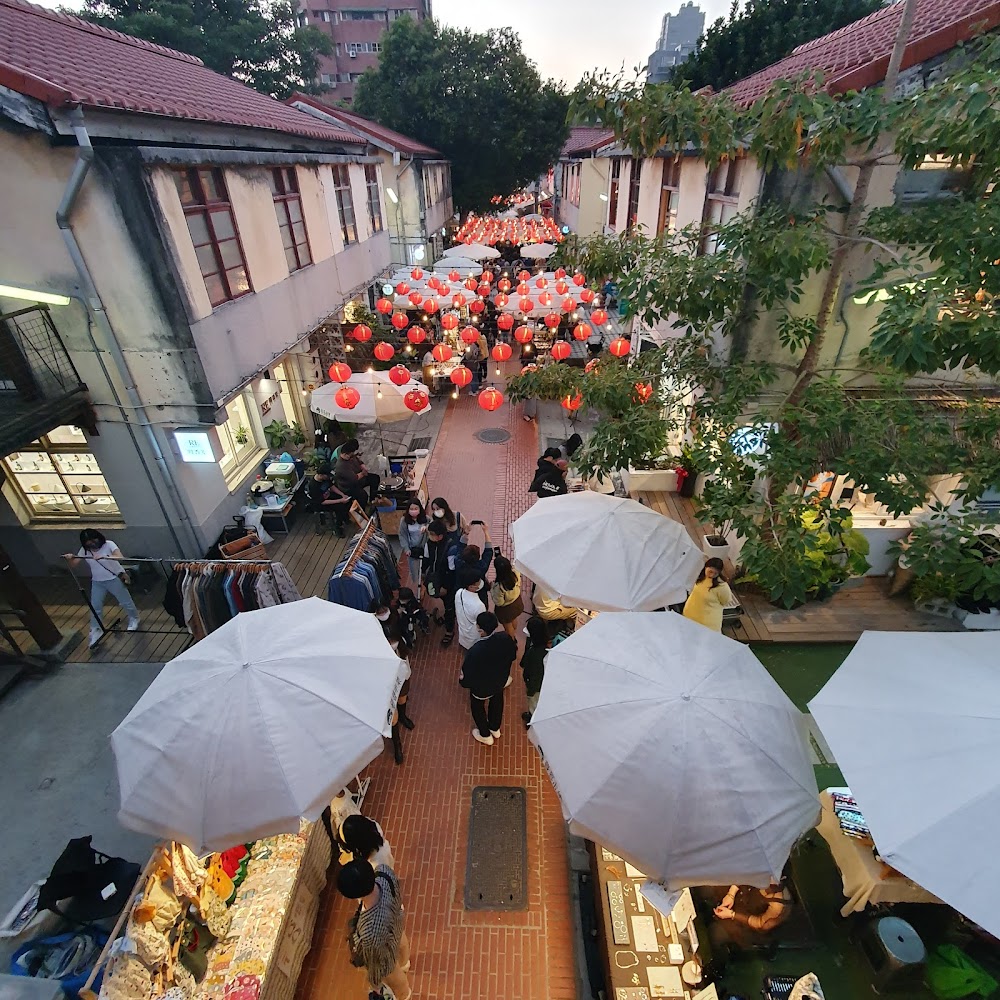 審計新村｜審計新村 2025 旅遊攻略：台中最紅文創聚落，老屋市集與網美甜點全蒐羅