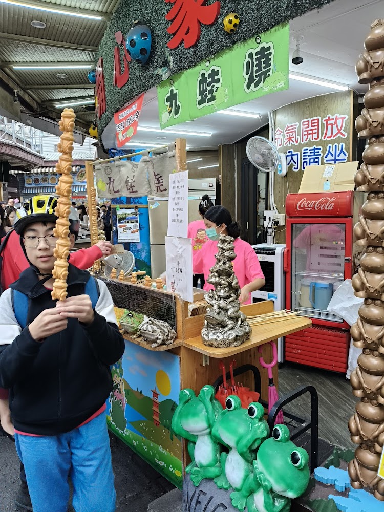 日月潭老街｜日月潭老街 2025 必吃美食攻略：伊達邵商店街九蛙燒、爆漿包子與在地小吃懶人包