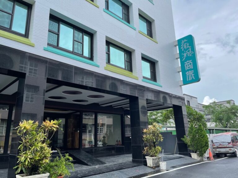 屏東市住宿｜屏東市住宿推薦 2026 精選 5 間優質旅店：近火車站、寵物友善、日式老宅全攻略