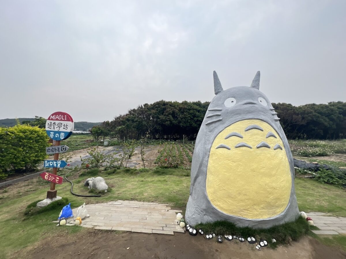 通霄景點｜通霄景點 2026 推薦：造訪最美日落大道、日式神社與龍貓公車站秘境
