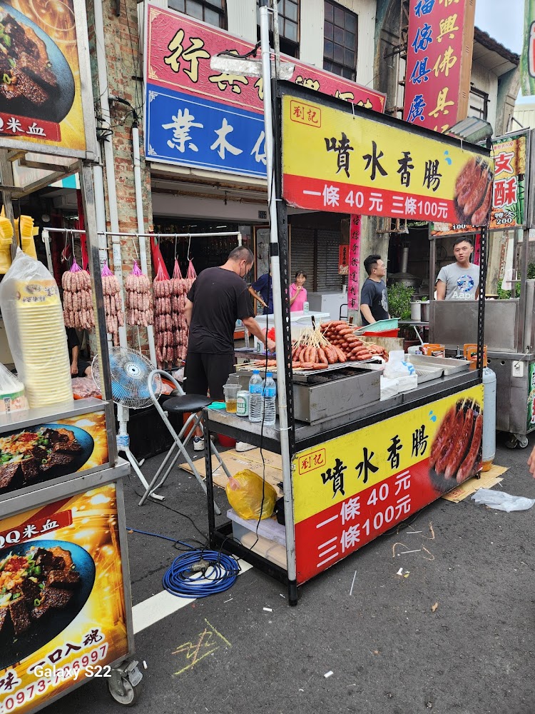 鬼門關夜市｜鬼門關夜市 2026 深度直擊：苗栗苑裡一年一度「台版神隱少女」夢幻市集全攻略