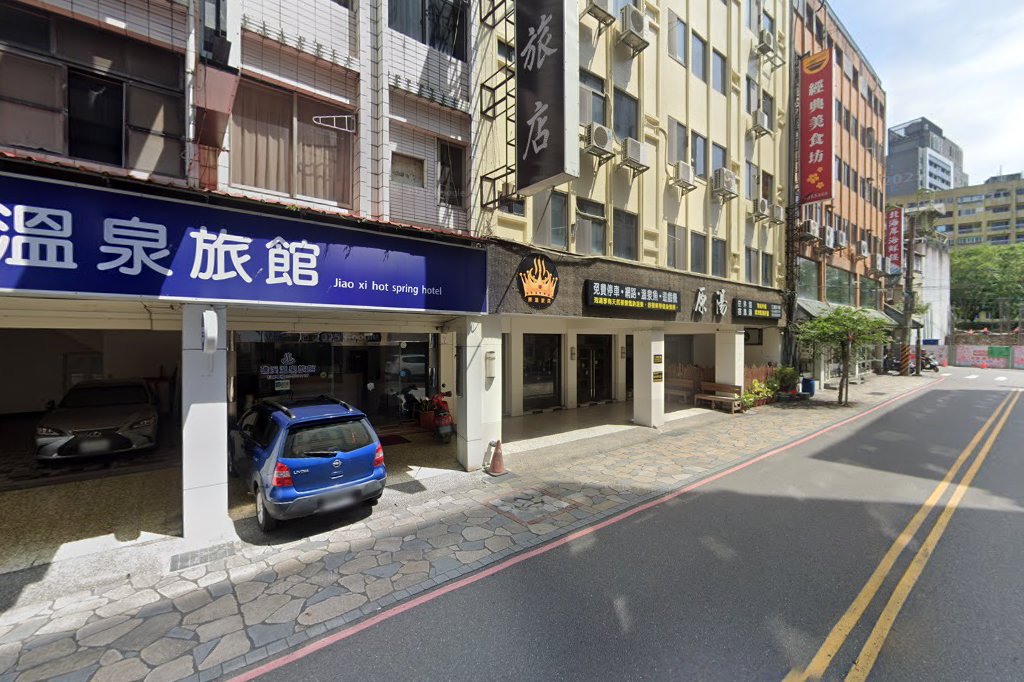 礁溪溫泉飯店｜礁溪溫泉飯店小資首選：礁溪溫泉旅館，2026 平價高 CP 值的私人湯屋之旅