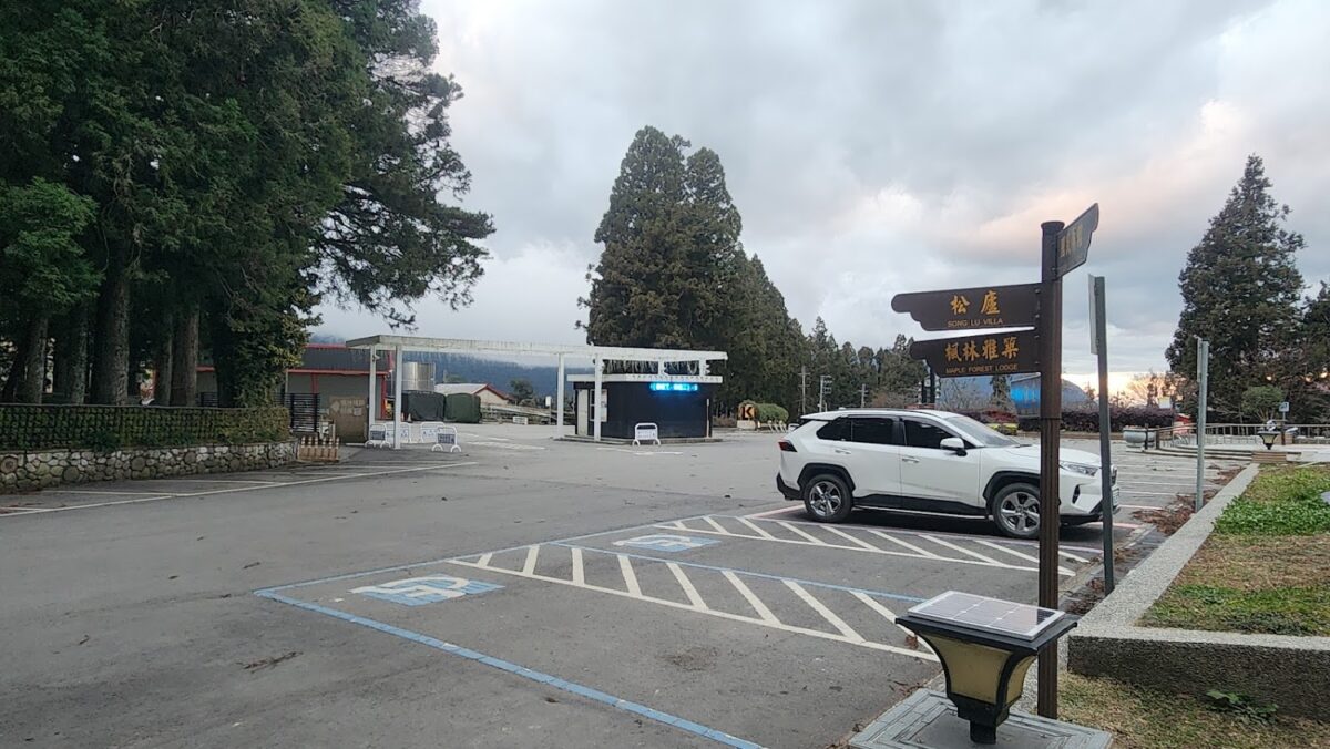 福壽山農場｜福壽山農場 2026 旅遊攻略：四季賞花、住宿露營與必拍景點總整理