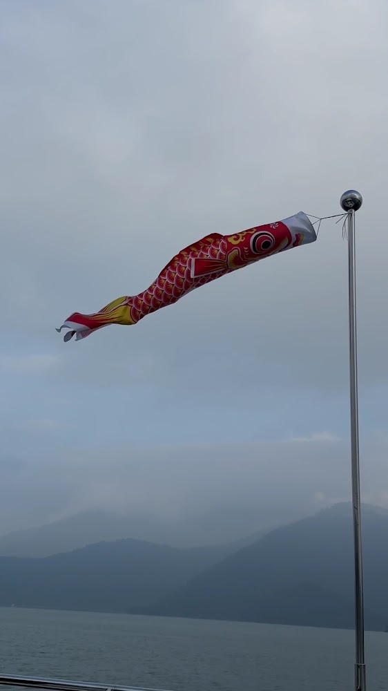 漢來日月行館｜漢來日月行館深度開箱：2026 日月潭頂級湖景飯店，無邊際泳池與私人溫泉奢華享受