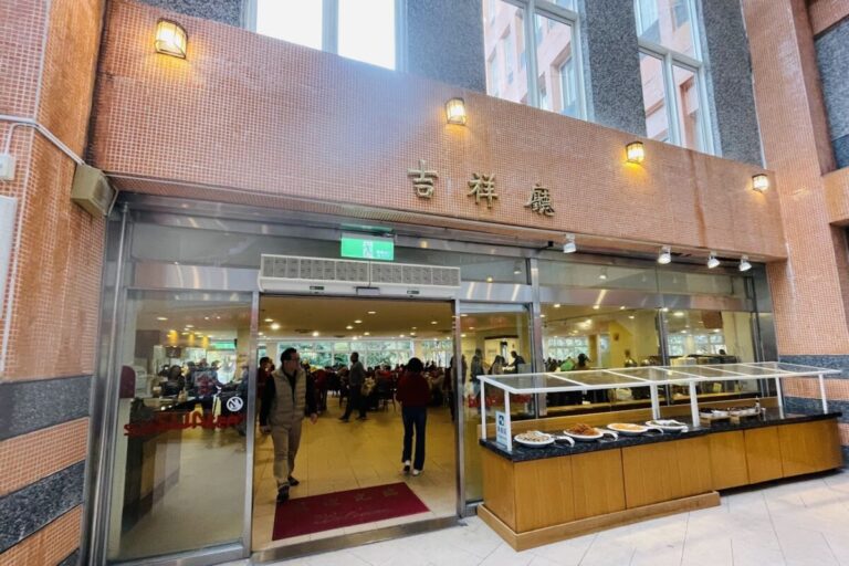 杉林溪大飯店｜杉林溪大飯店深度開箱：2026 高山芬多精之旅，住宿優惠與景點全攻略