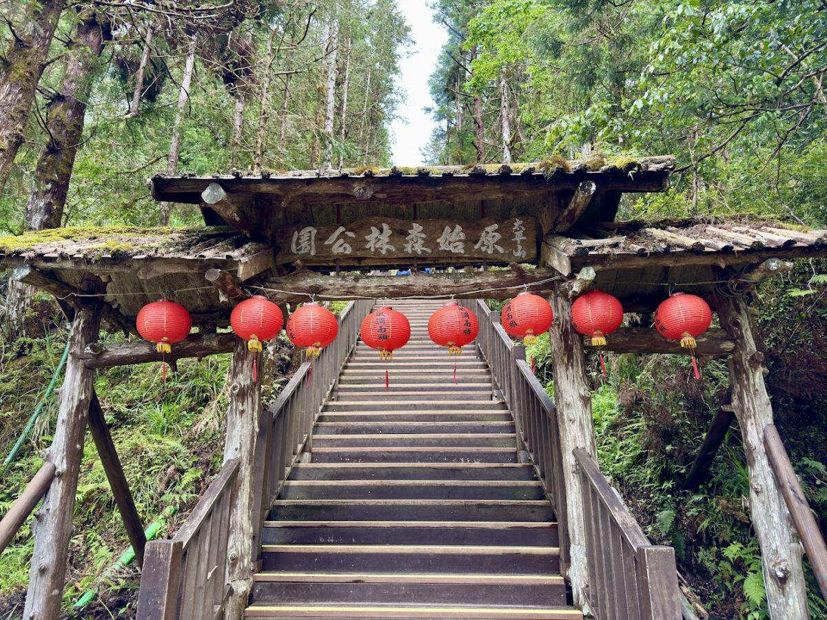 宜蘭景點｜2026 宜蘭景點推薦：8 大必遊懶人包，山林秘境、親子公園與雨天備案全收錄