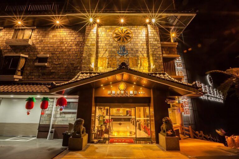 谷關溫泉飯店｜2026谷關溫泉飯店推薦｜8間精選泡湯住宿懶人包，從頂級奢華到高CP值