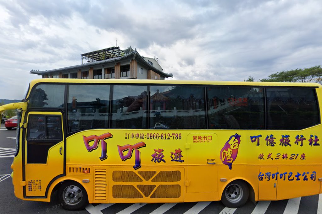 承億文旅 潭日月 周邊景觀