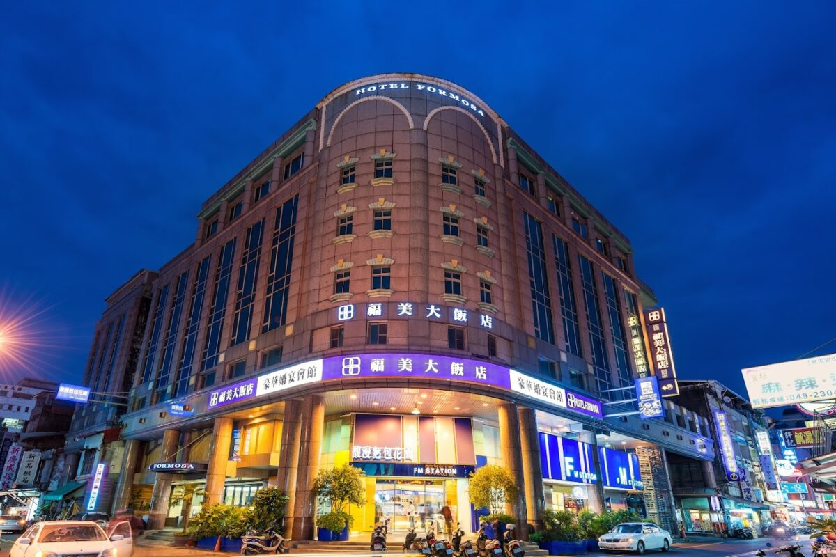 草屯福美大飯店