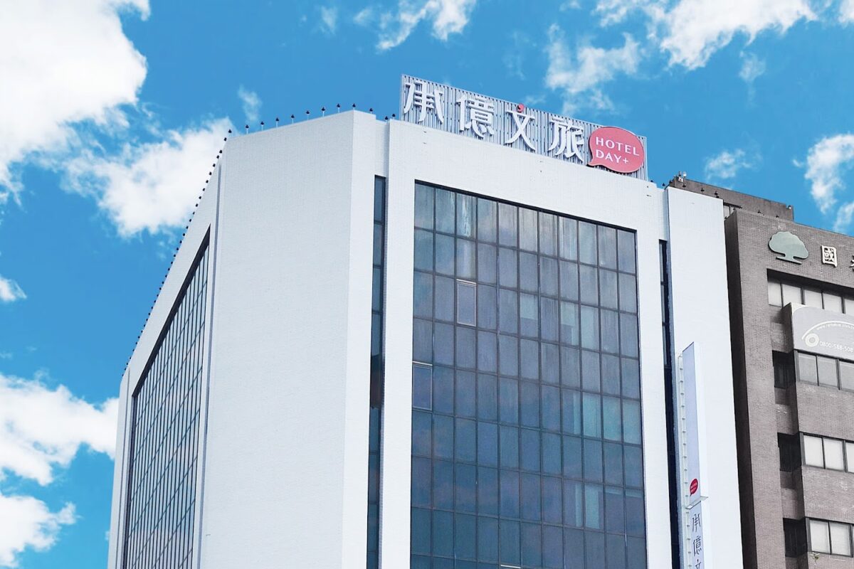 承億文旅 花蓮山知道 大廳攀岩牆