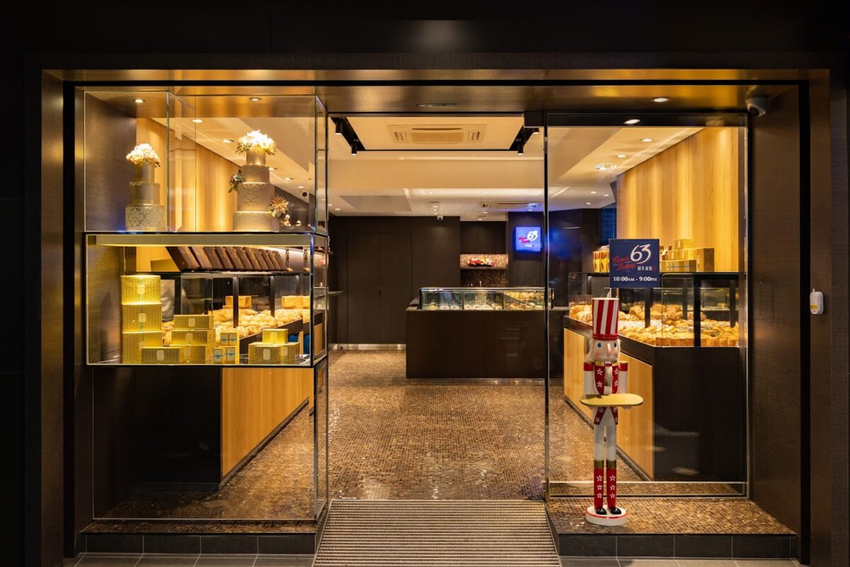 國賓麵包房 Corner Bakery 63