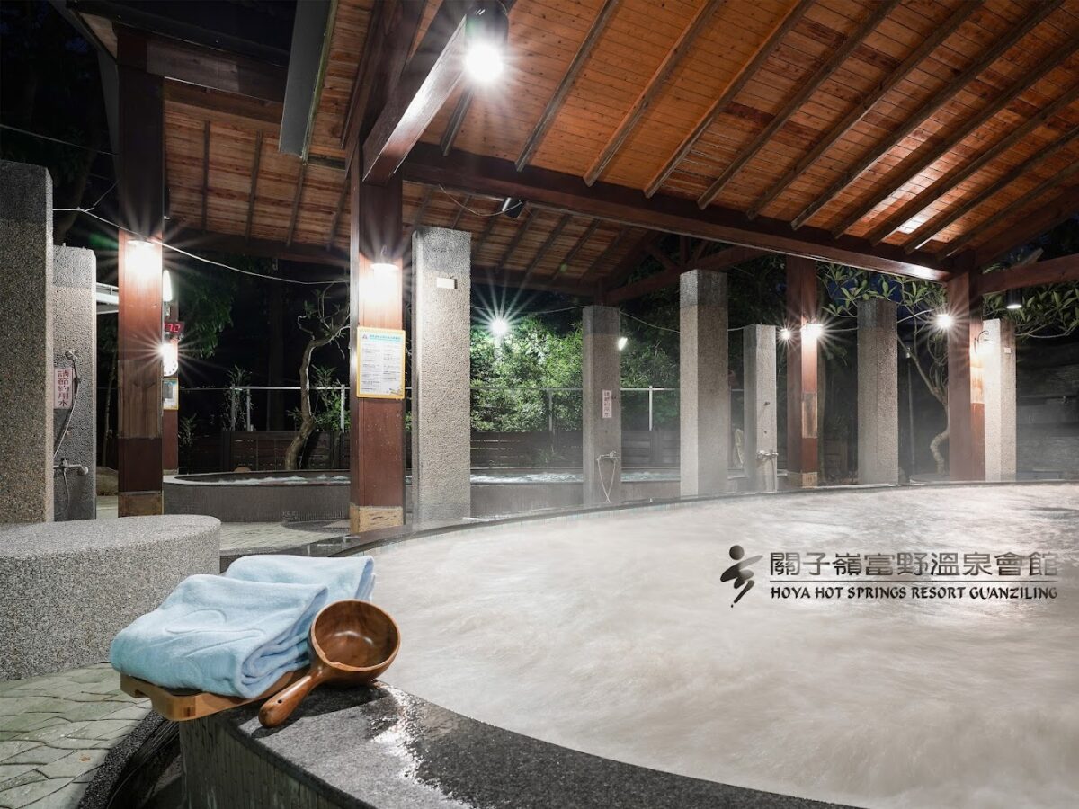 關子嶺富野溫泉會館外觀