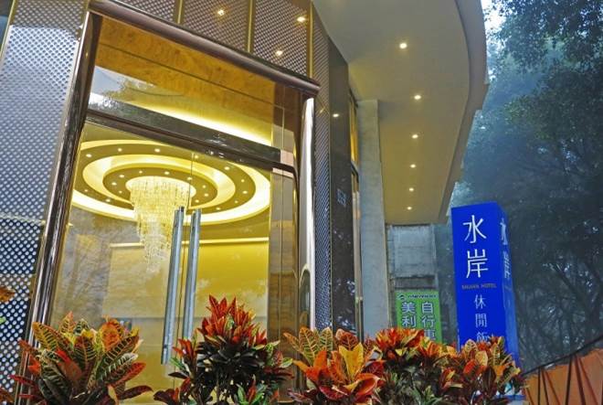 日月潭水岸休閒飯店客房景觀