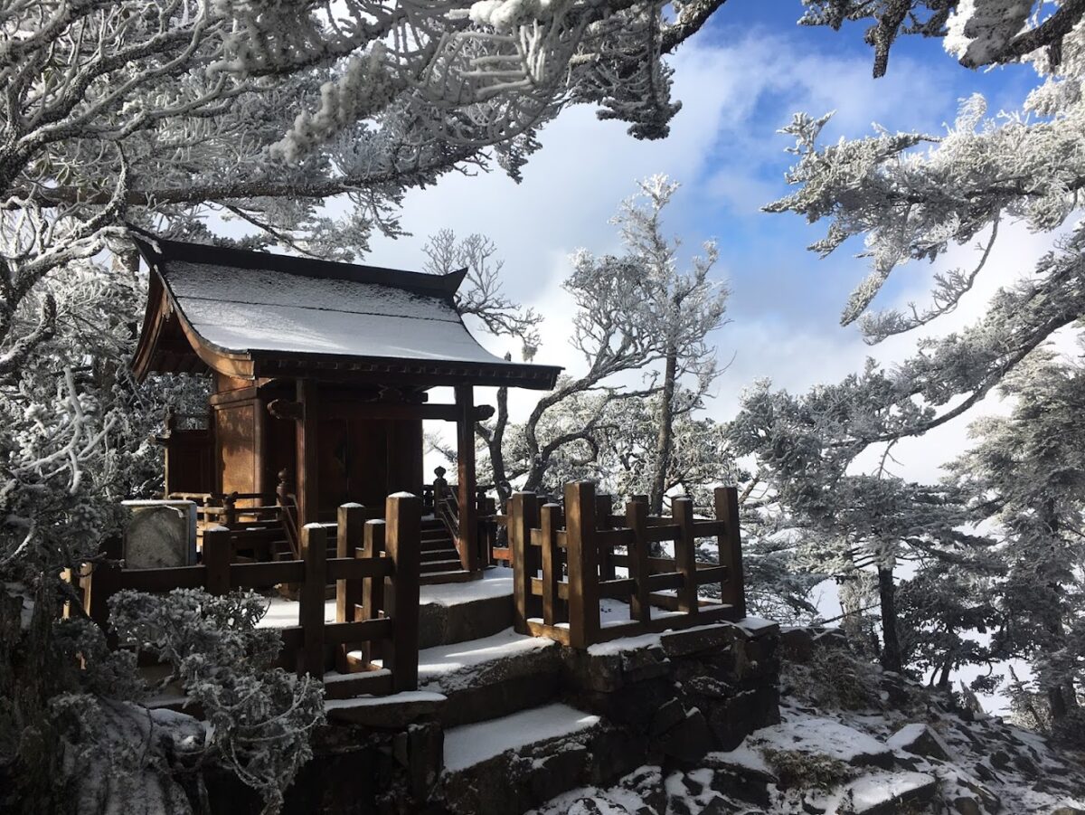 玉山西峰山徑
