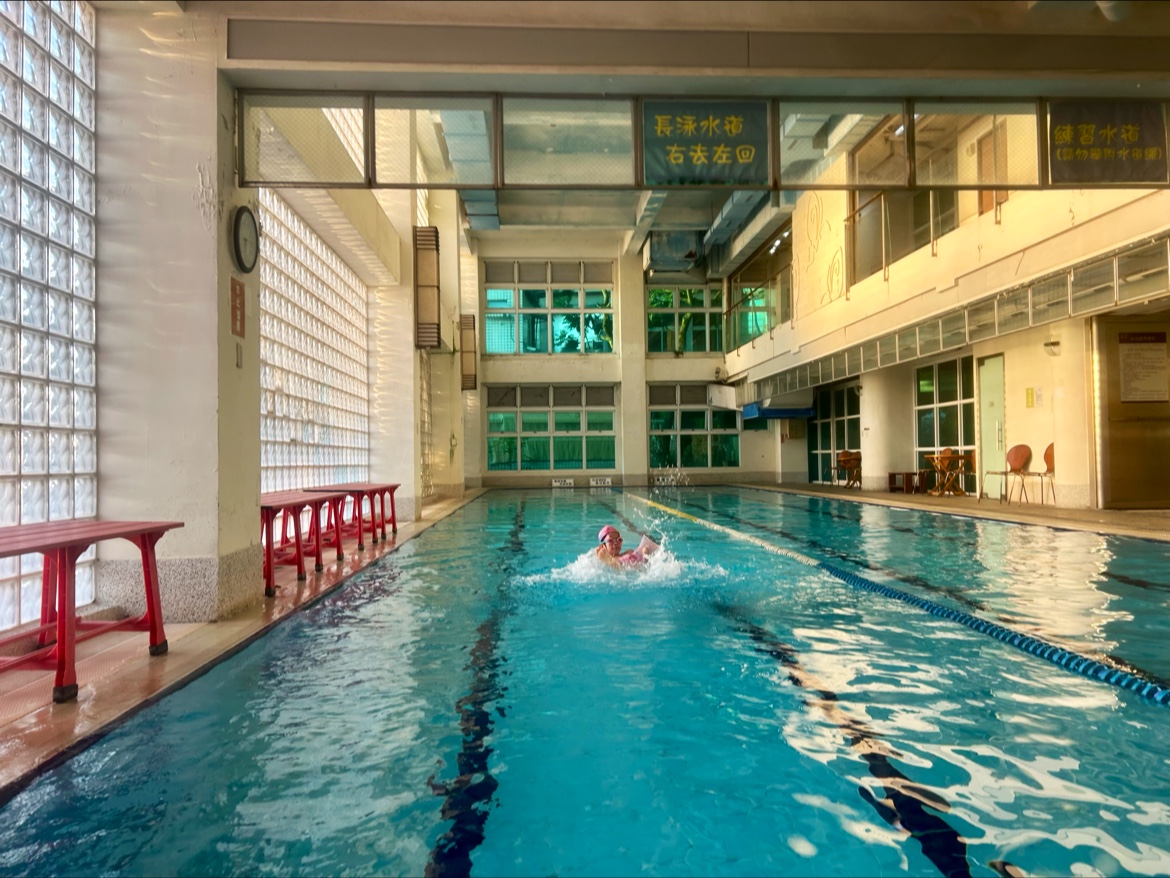 公用設施細節