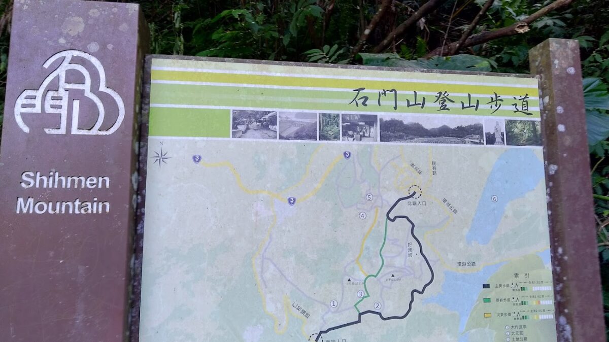 石門山登山口攤販