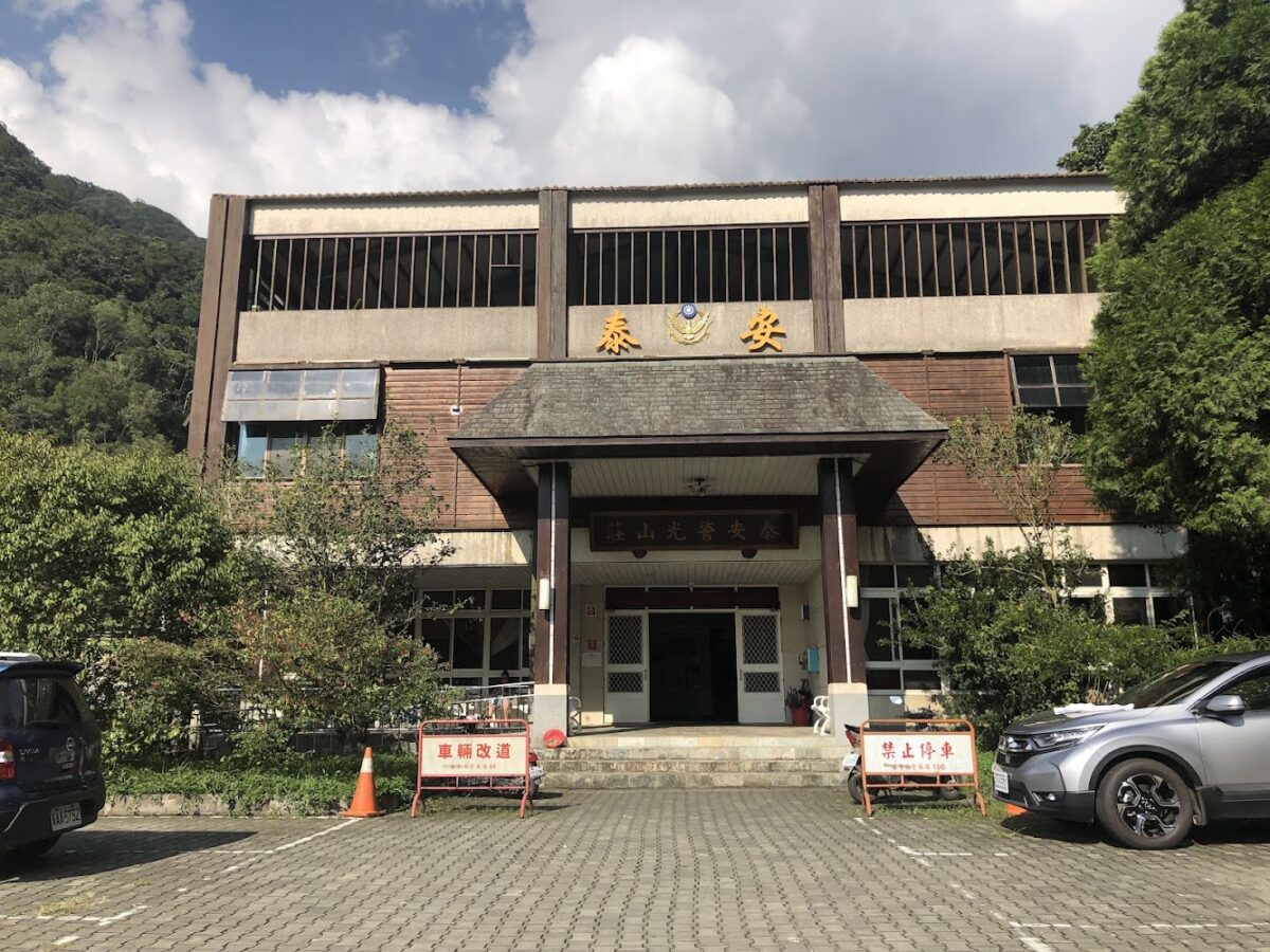 泰安溫泉山景與渡假村外觀