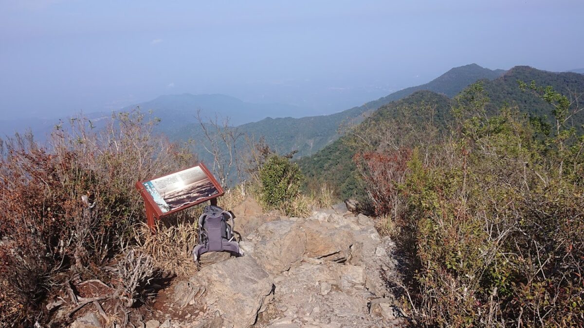 北大武山步道