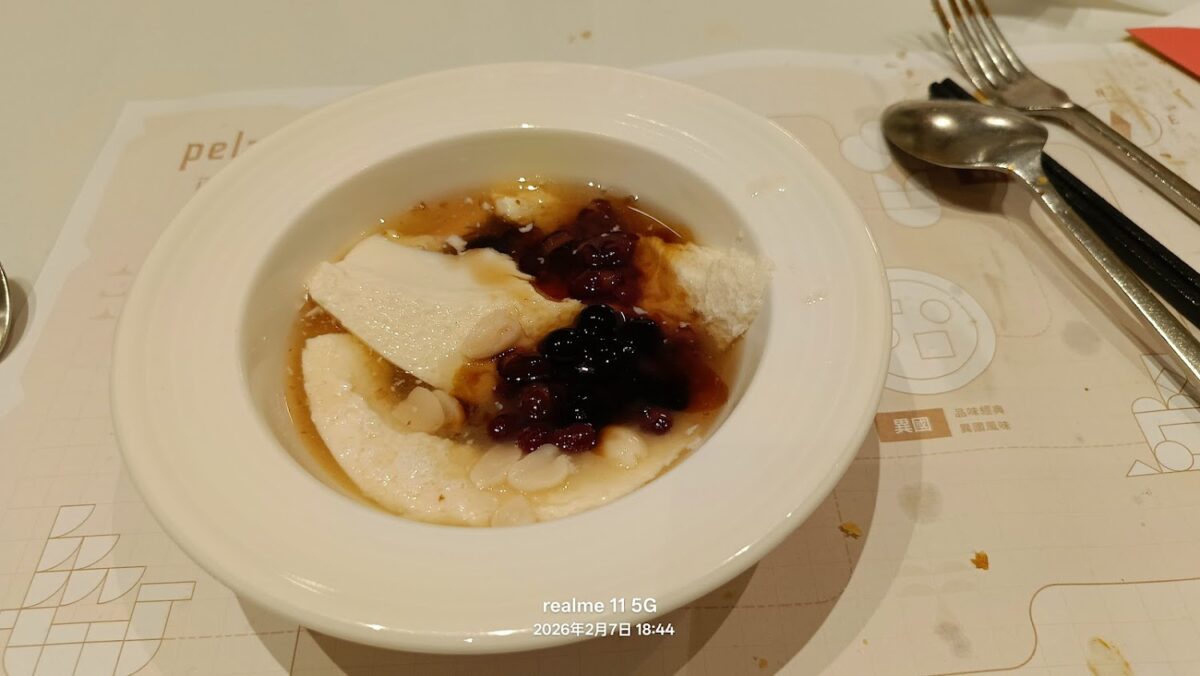 凱渡廣場酒店大廳與環境