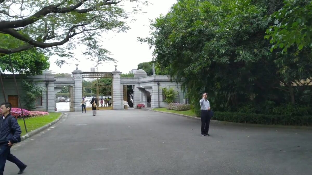 臺北賓館影音介紹截圖