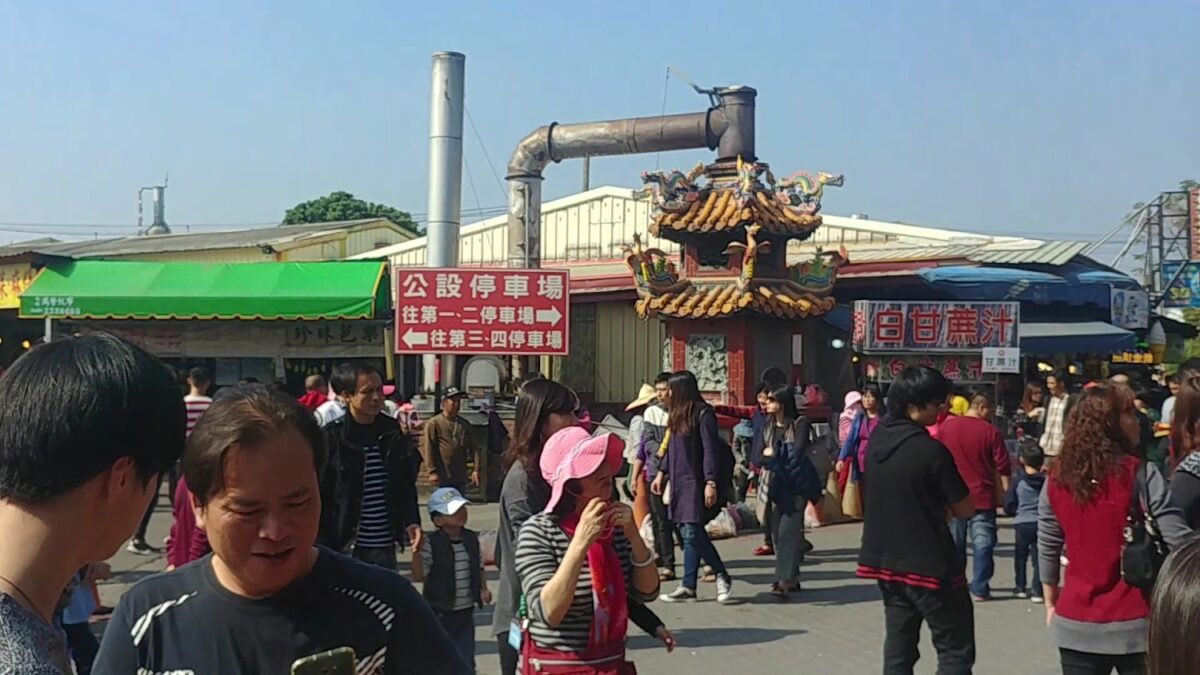 紫南宮周邊環境