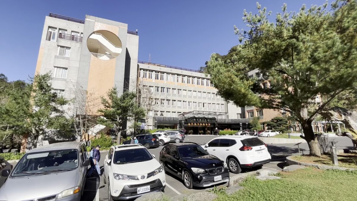 杉林溪大飯店優美建築外觀