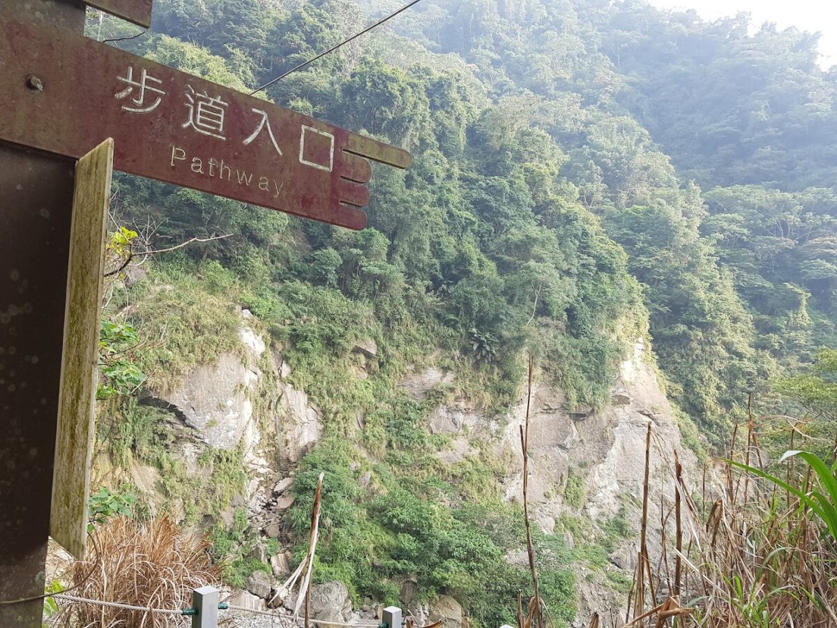 峭壁雄風岩壁