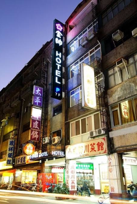 旅居文旅西門驛站昆明館