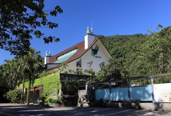烏來溫泉山莊