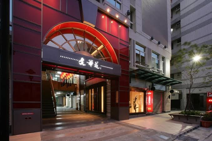 合家行旅 外觀與客房設施