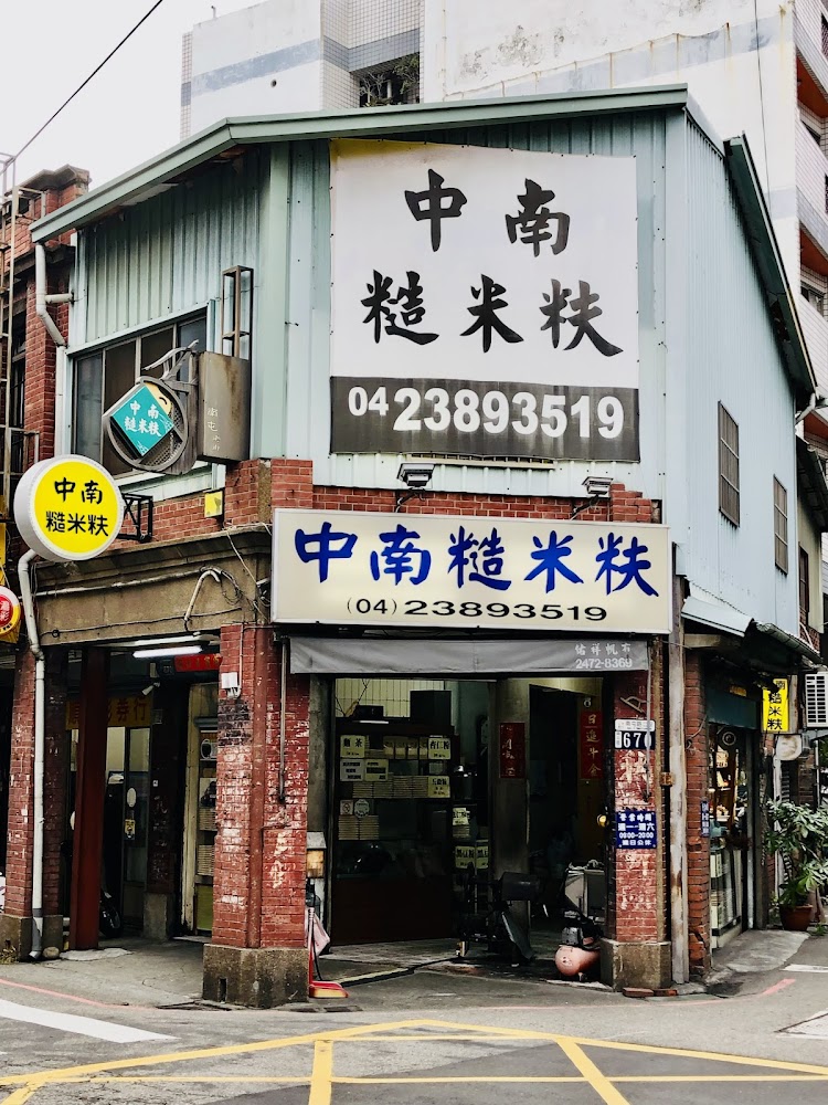 台中老街｜台中老街懶人包 2026｜精選 5 處歷史街區，漫步巴洛克建築與百年餅舖