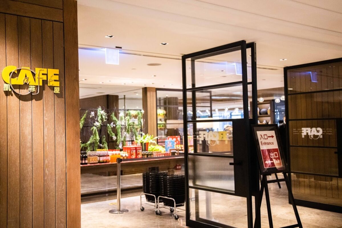 君悅飯店｜君悅飯店 2026 深度評測：台北 101 第一排五星級住宿與頂級餐飲推薦