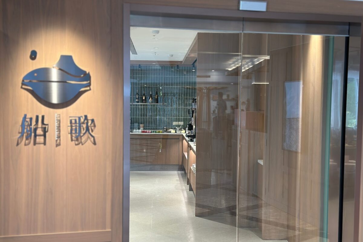 知本老爺｜知本老爺酒店 2026 入住指南：台東五星溫泉、頂級美饌與森林系度假體驗