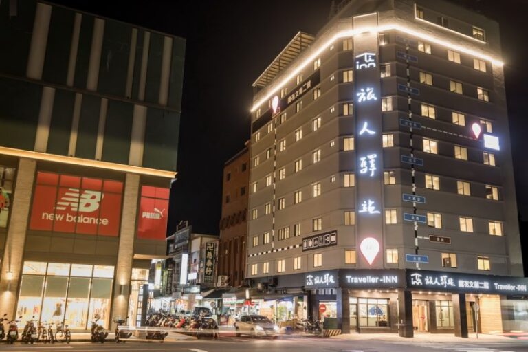 台東住宿推薦｜2026 台東住宿推薦｜精選 6 間超人氣飯店：奢華五星、文創旅店與高 CP 值住宿懶人包