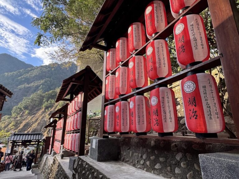 谷關溫泉｜谷關溫泉 2026 旅遊全攻略：大甲溪畔泡湯、捎來步道健行與鱘龍魚美食
