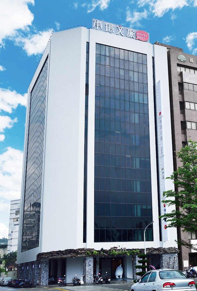 承億文旅 花蓮山知道設計風格