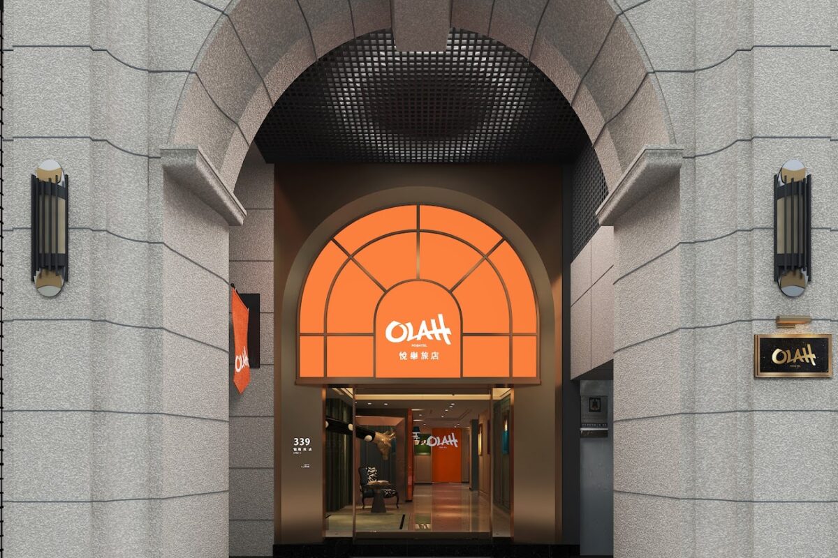 悅樂旅店 台中文心