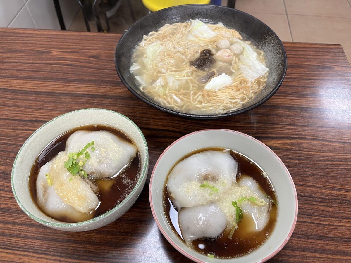 文記肉圓