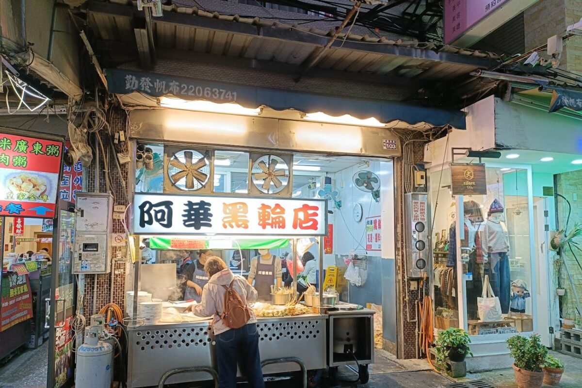 逢甲夜市繁華景象
