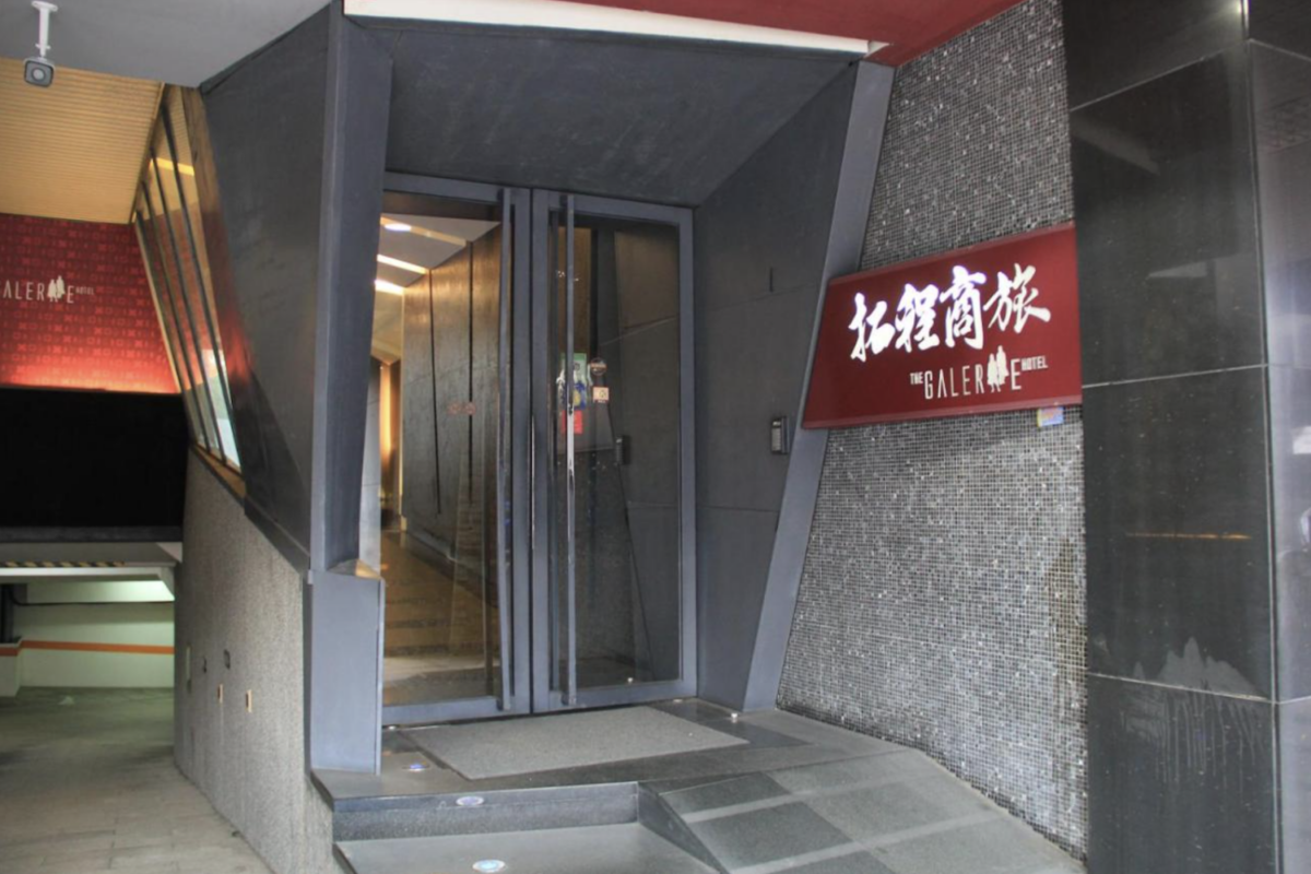 台中逢甲拓程商旅