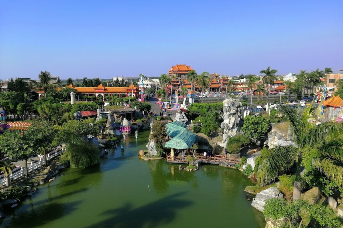 五年千歲公園