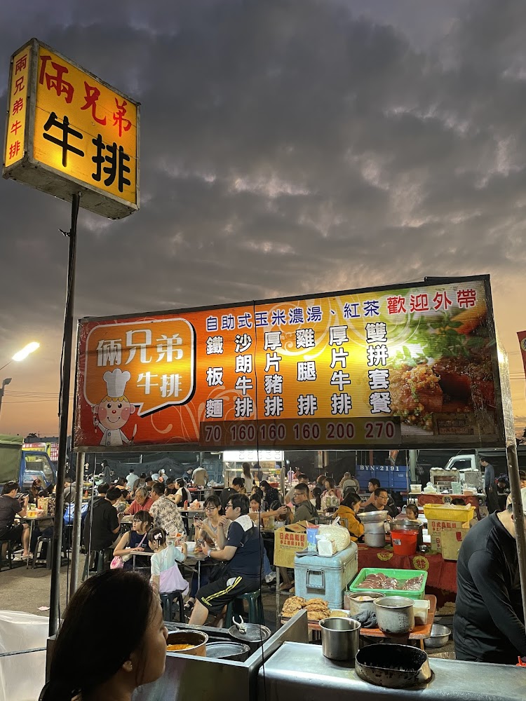 東南觀光夜市熱鬧景象