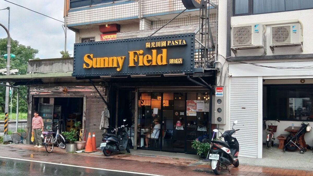 頭城美食｜頭城美食 2026 懶人包：精選 8 間必吃在地熱炒、現撈海鮮與銅板小吃特輯